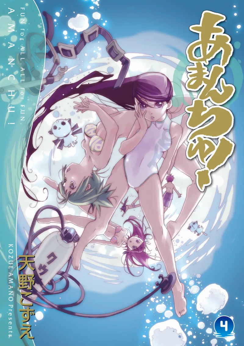 Volume 04