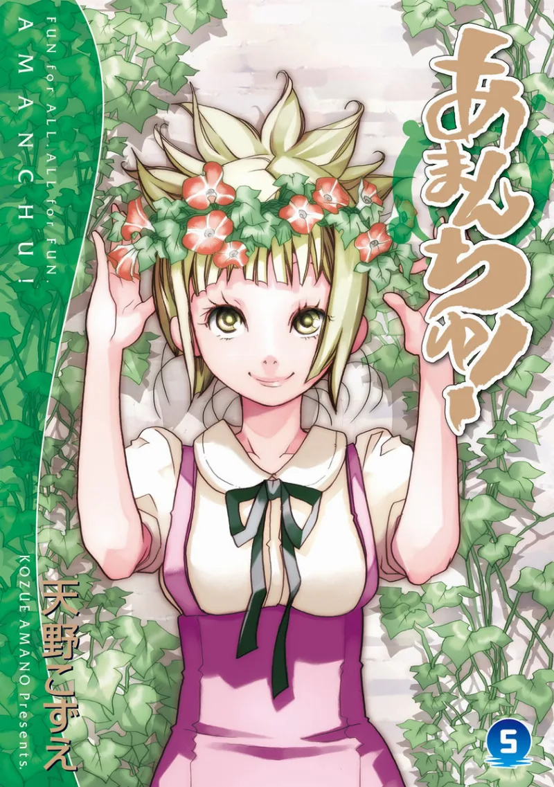 Volume 05