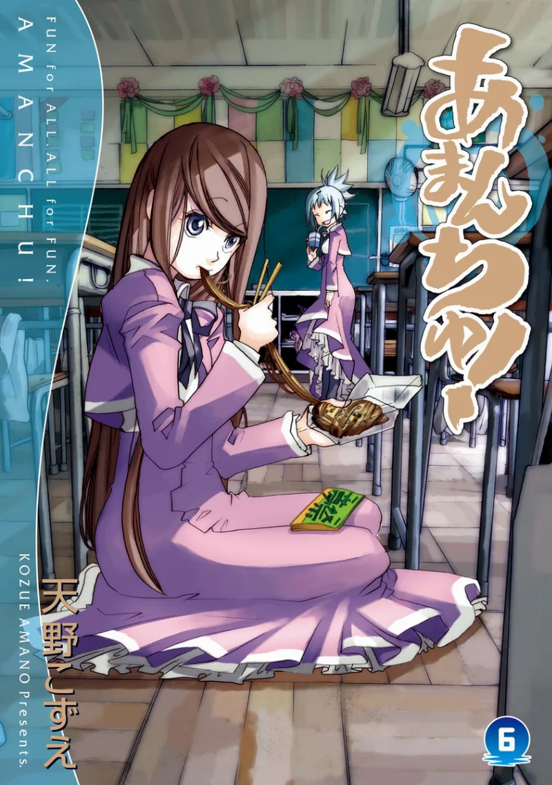 Volume 06