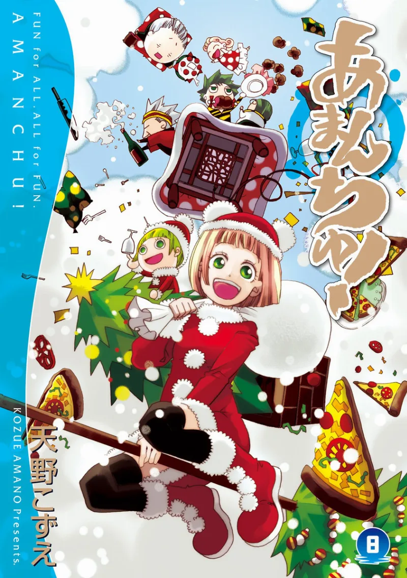 Volume 08