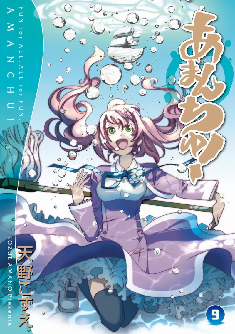 Volume 09