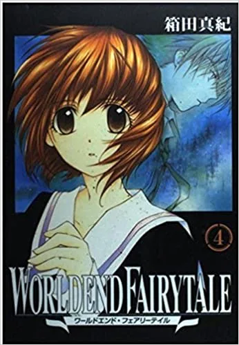 Volume 04