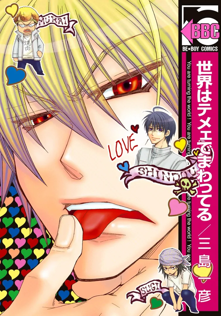 Volume 01