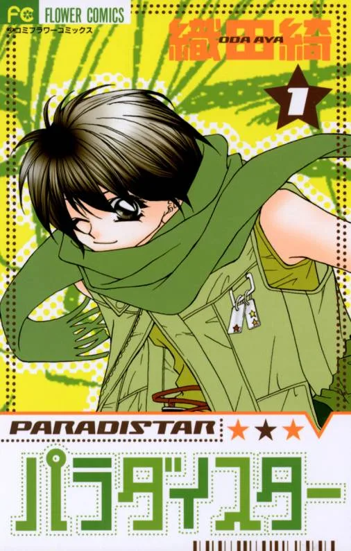 Volume 01