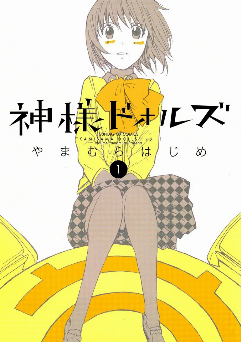 Volume 01