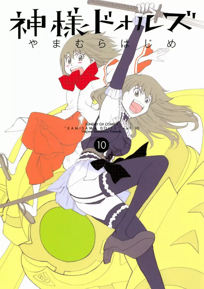 Volume 10