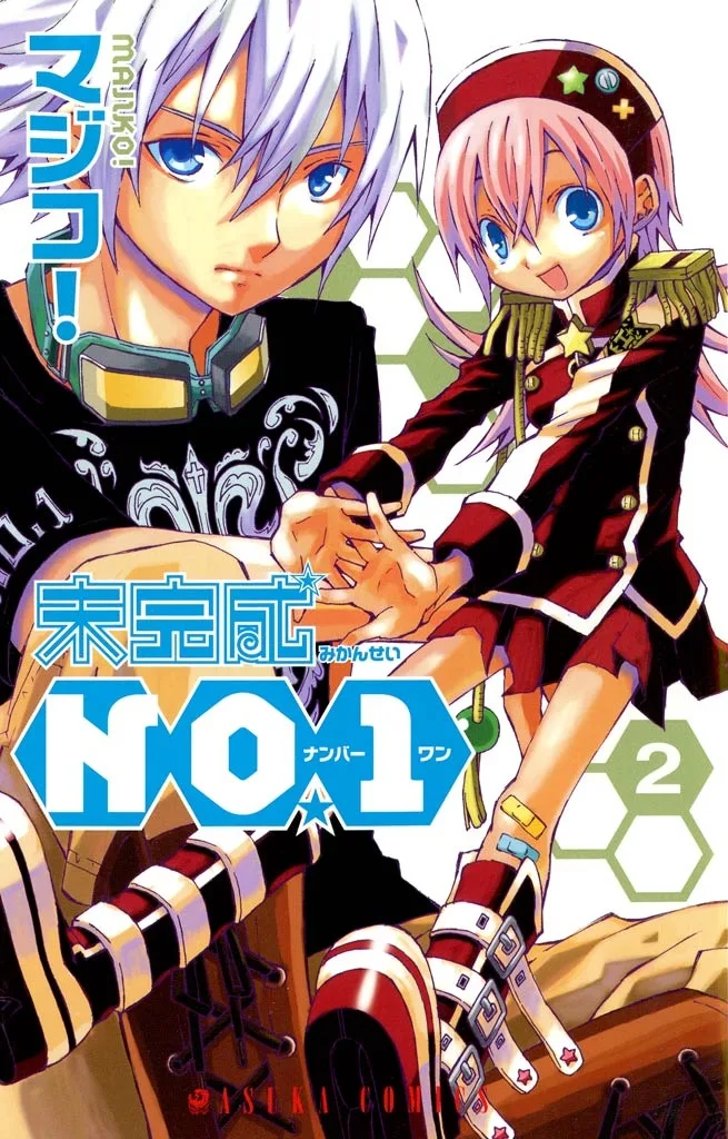Volume 02