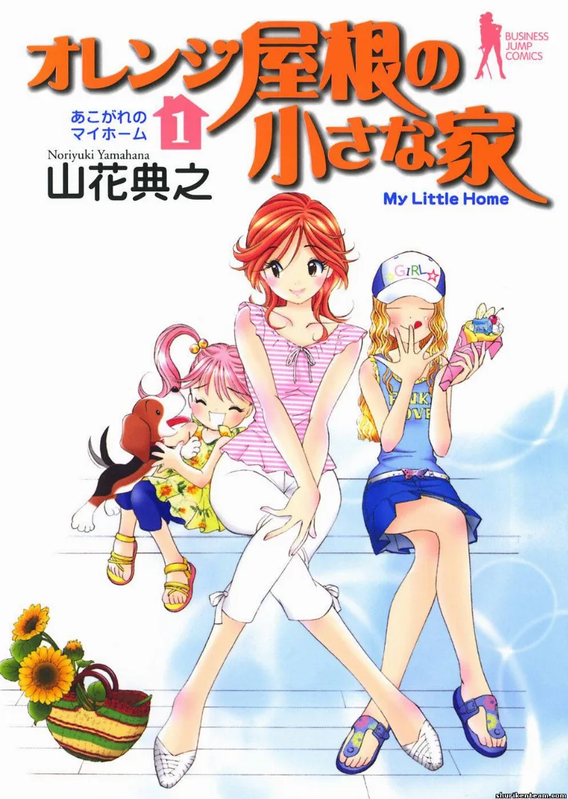 Volume 01