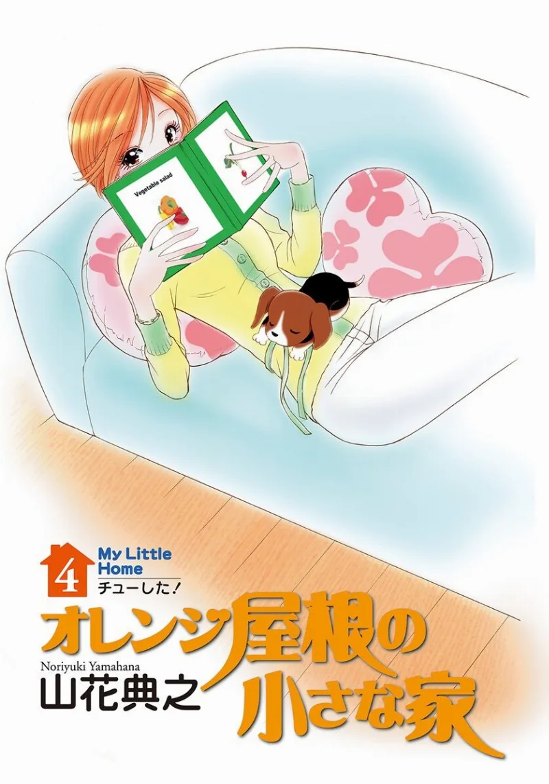 Volume 04.1
