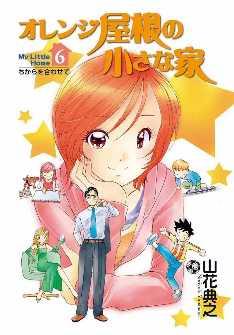 Volume 06.1