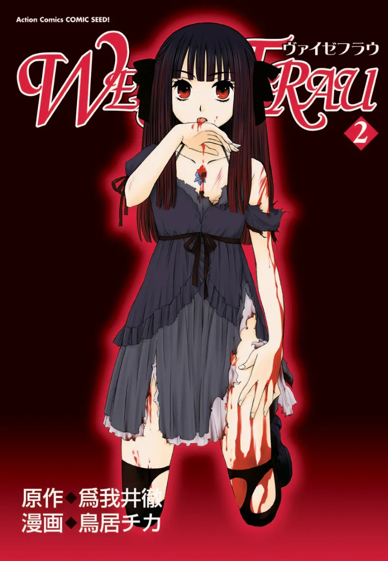 Volume 01
