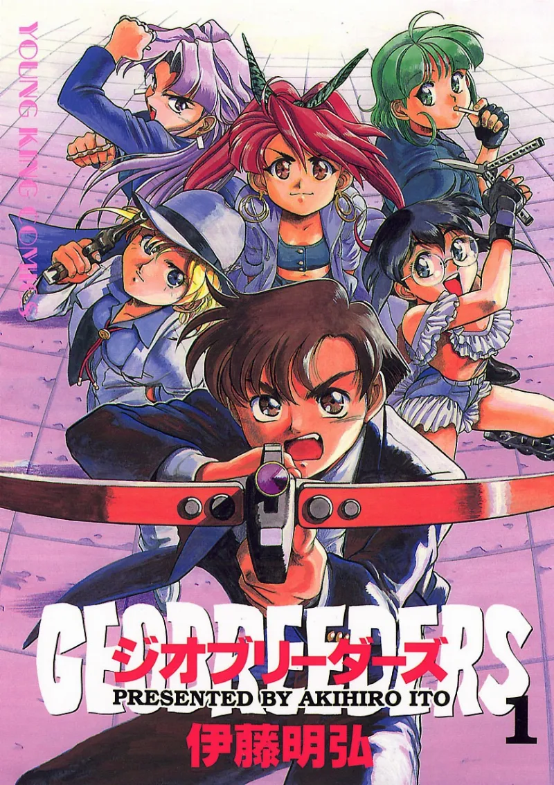 Volume 01