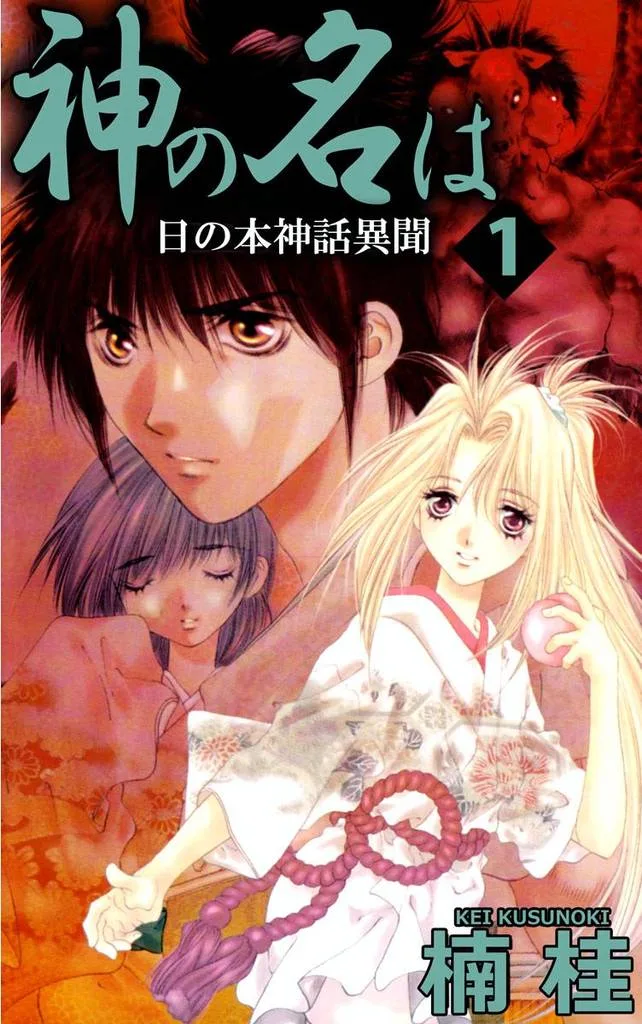 Volume 01