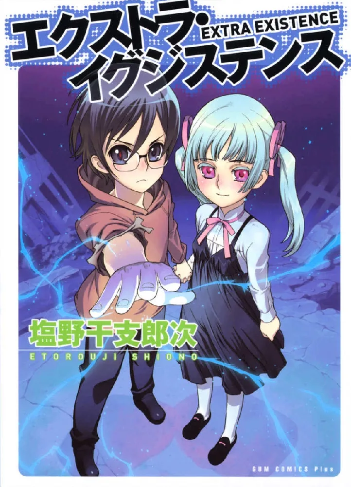 Volume 01