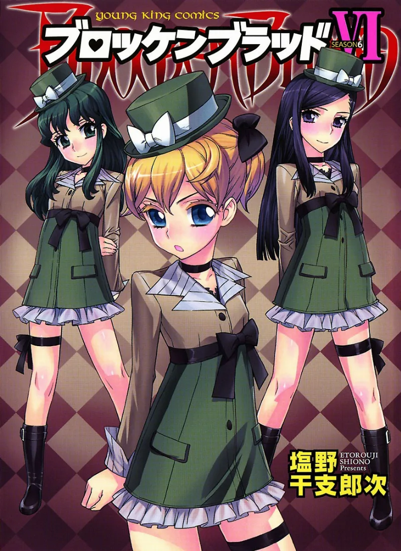 Volume 06