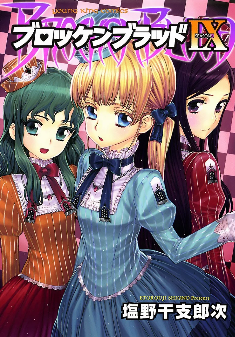 Volume 09