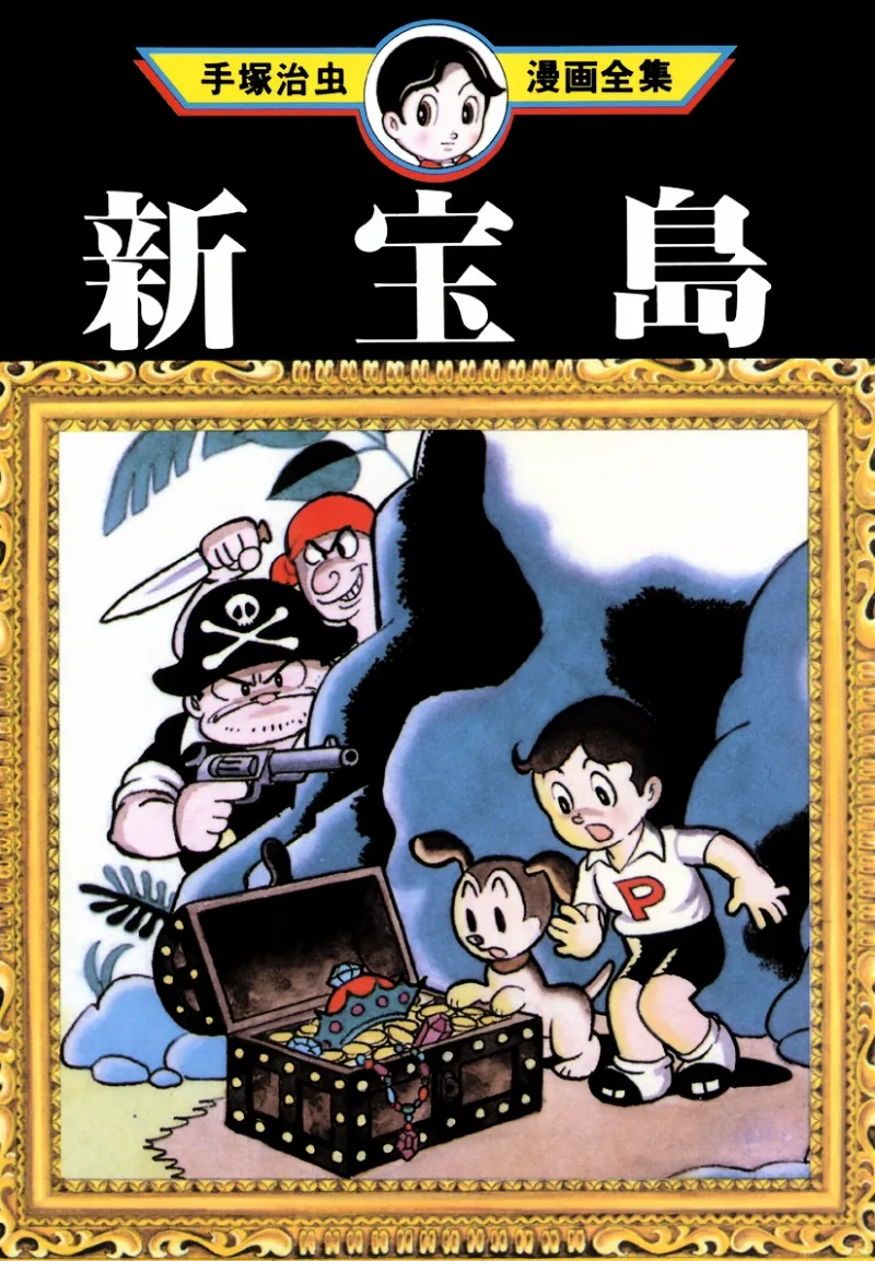 Volume 01.1
