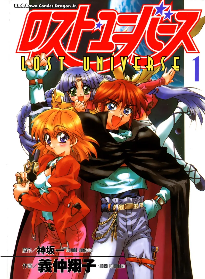 Volume 01