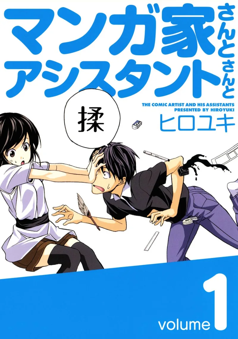 Volume 01