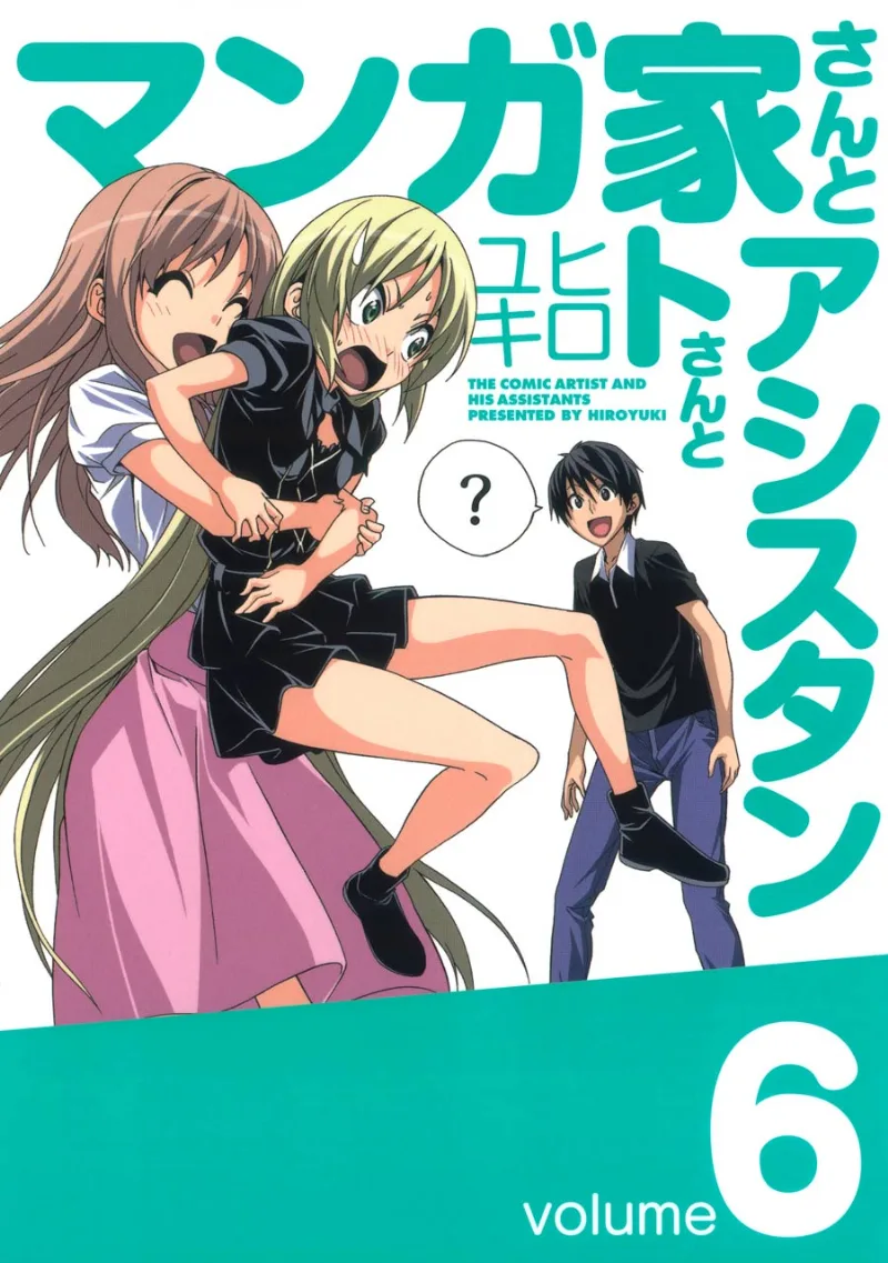 Volume 06