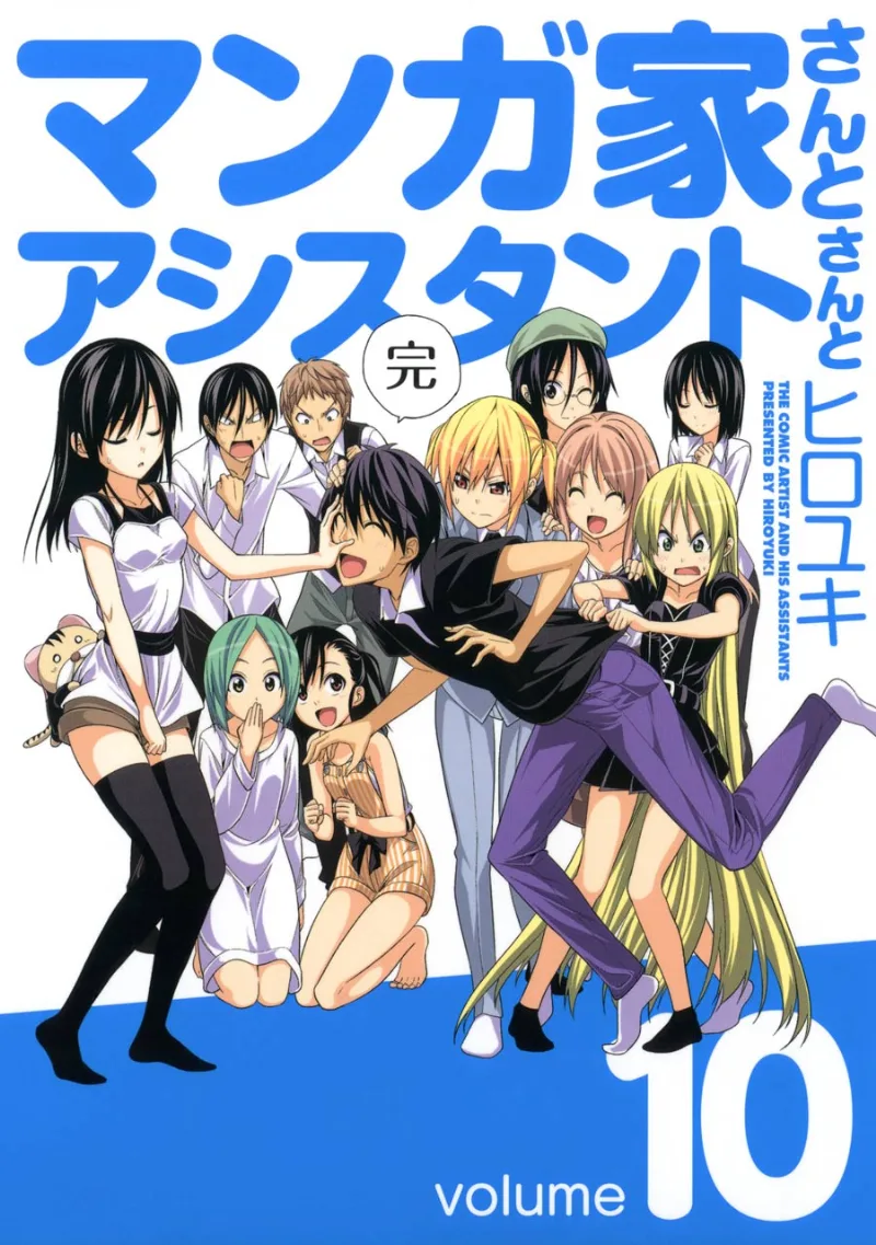 Volume 10