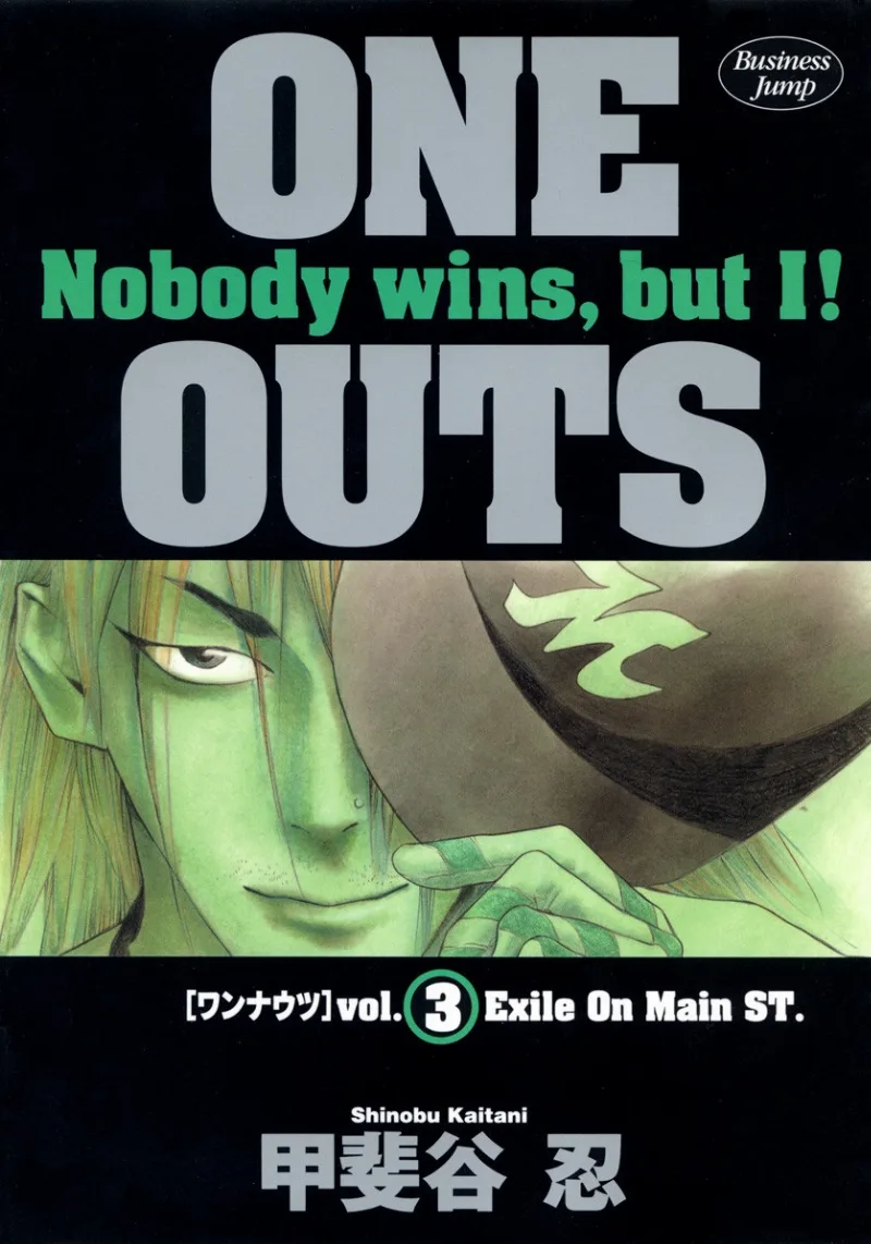Volume 03