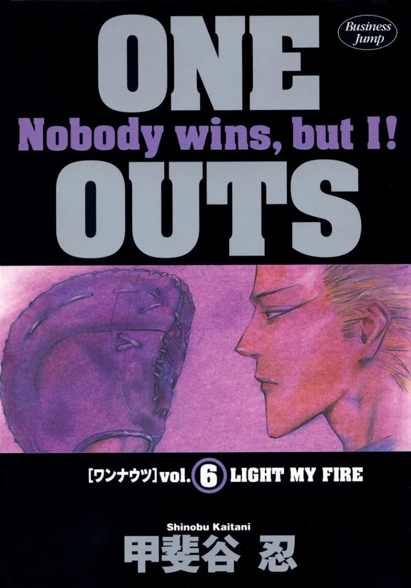 Volume 06