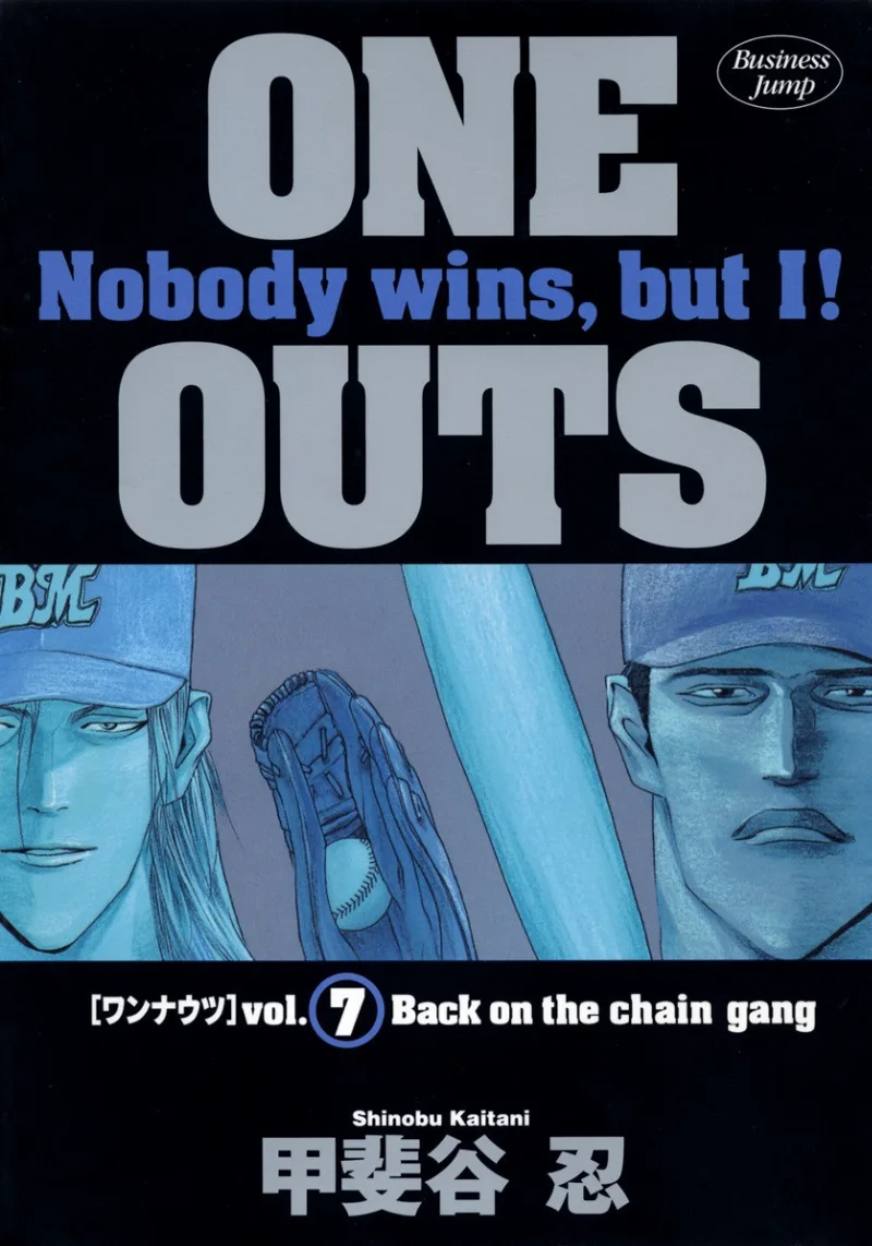 Volume 07
