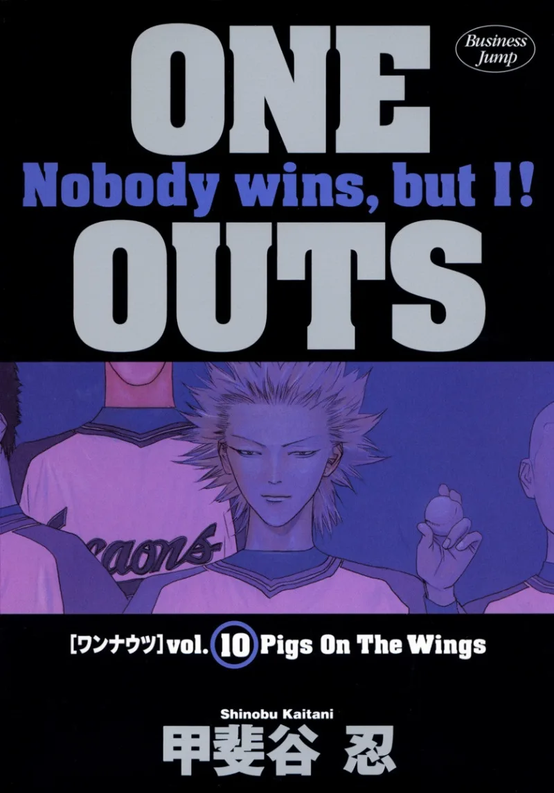 Volume 10