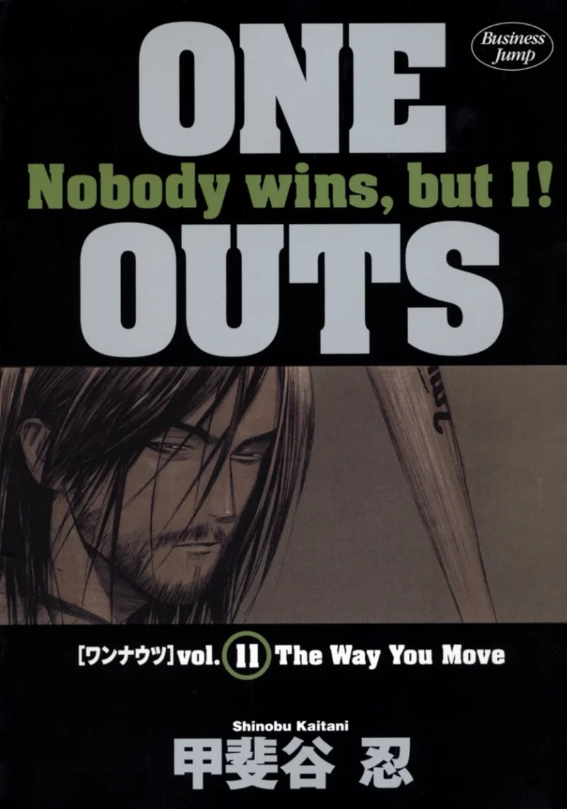 Volume 11