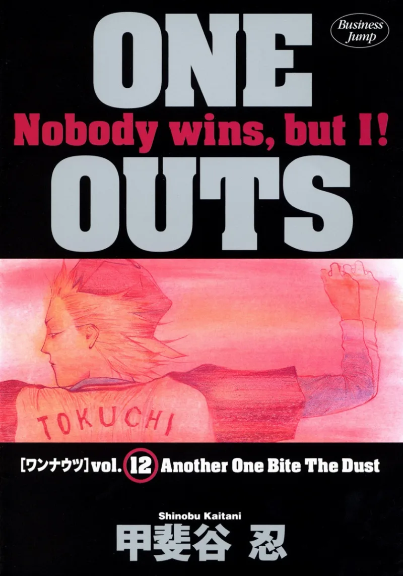 Volume 12