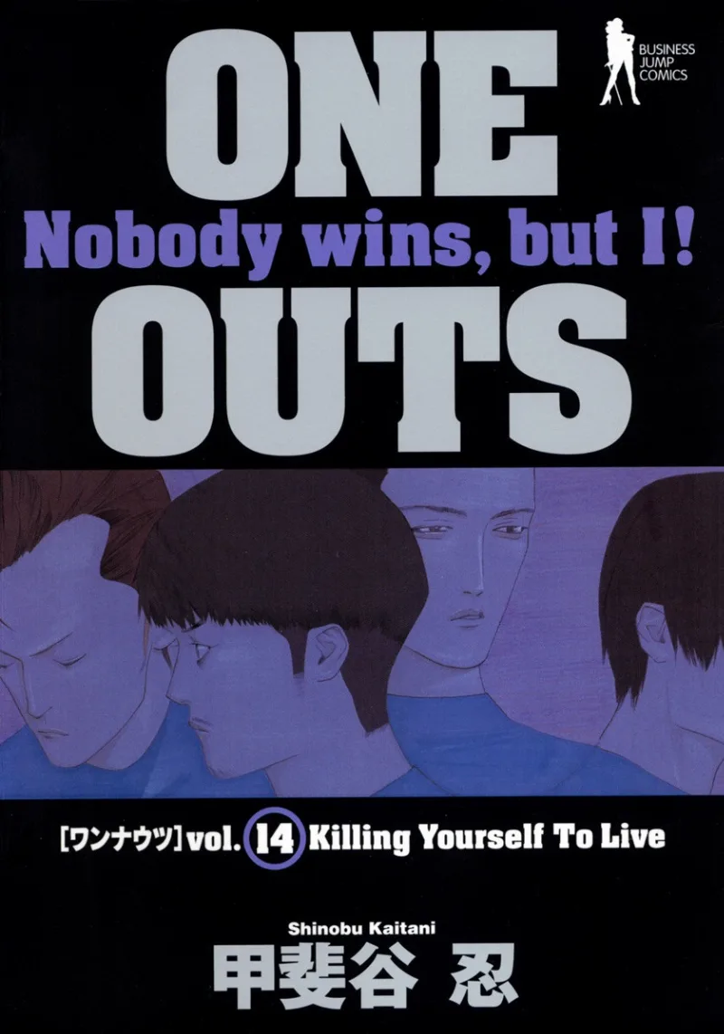 Volume 14