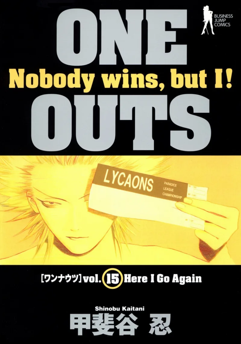 Volume 15