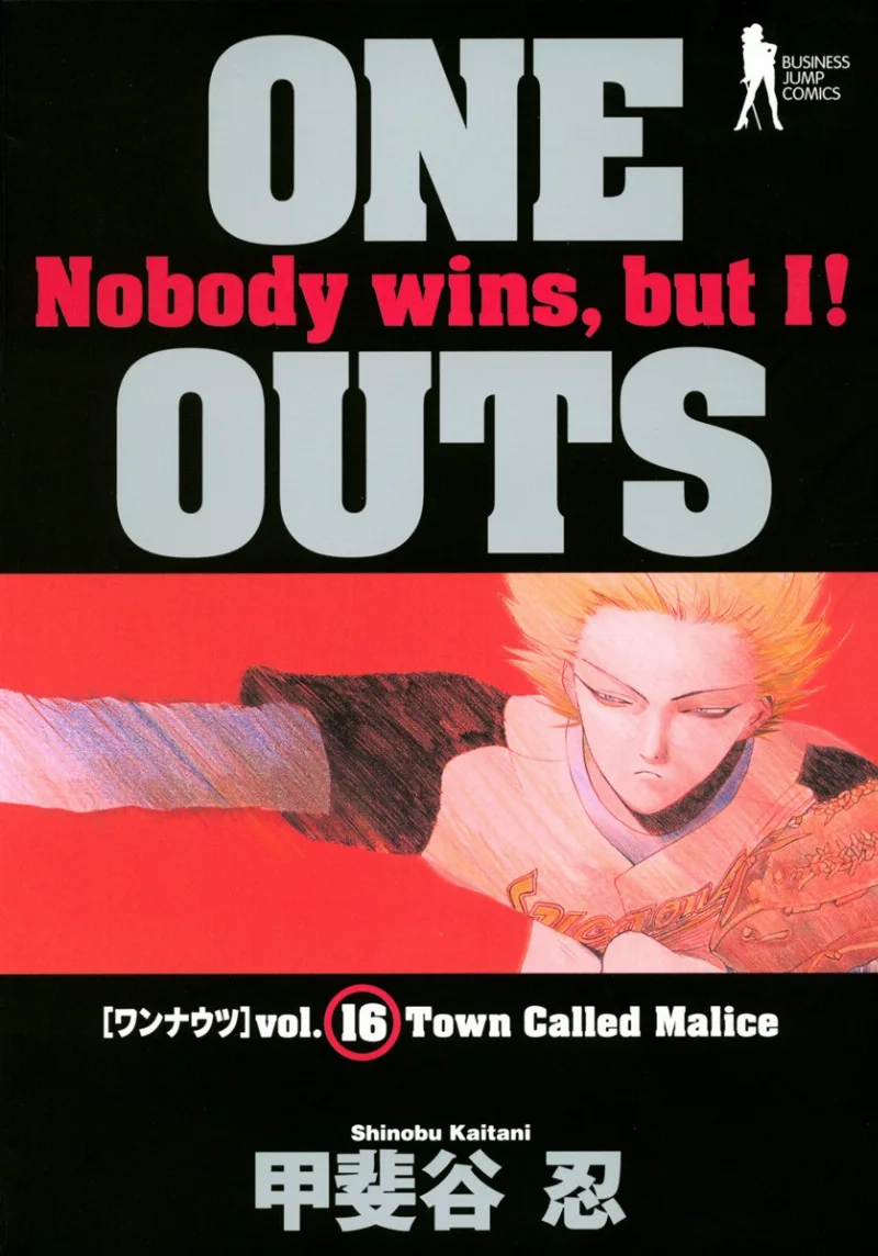 Volume 16