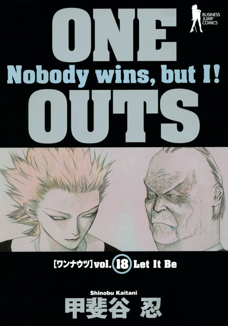 Volume 18