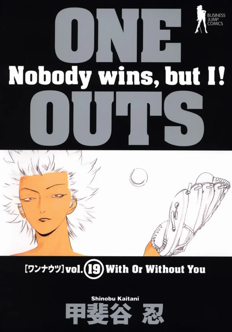 Volume 19