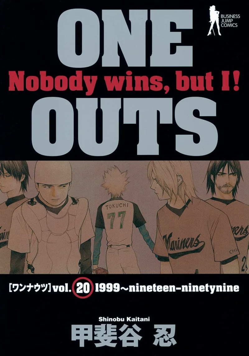 Volume 20