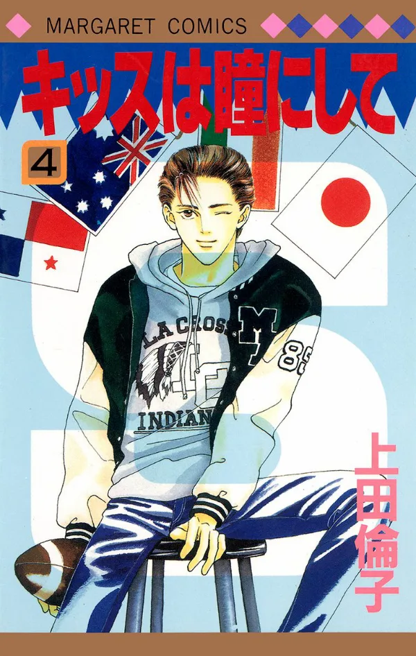 Volume 04