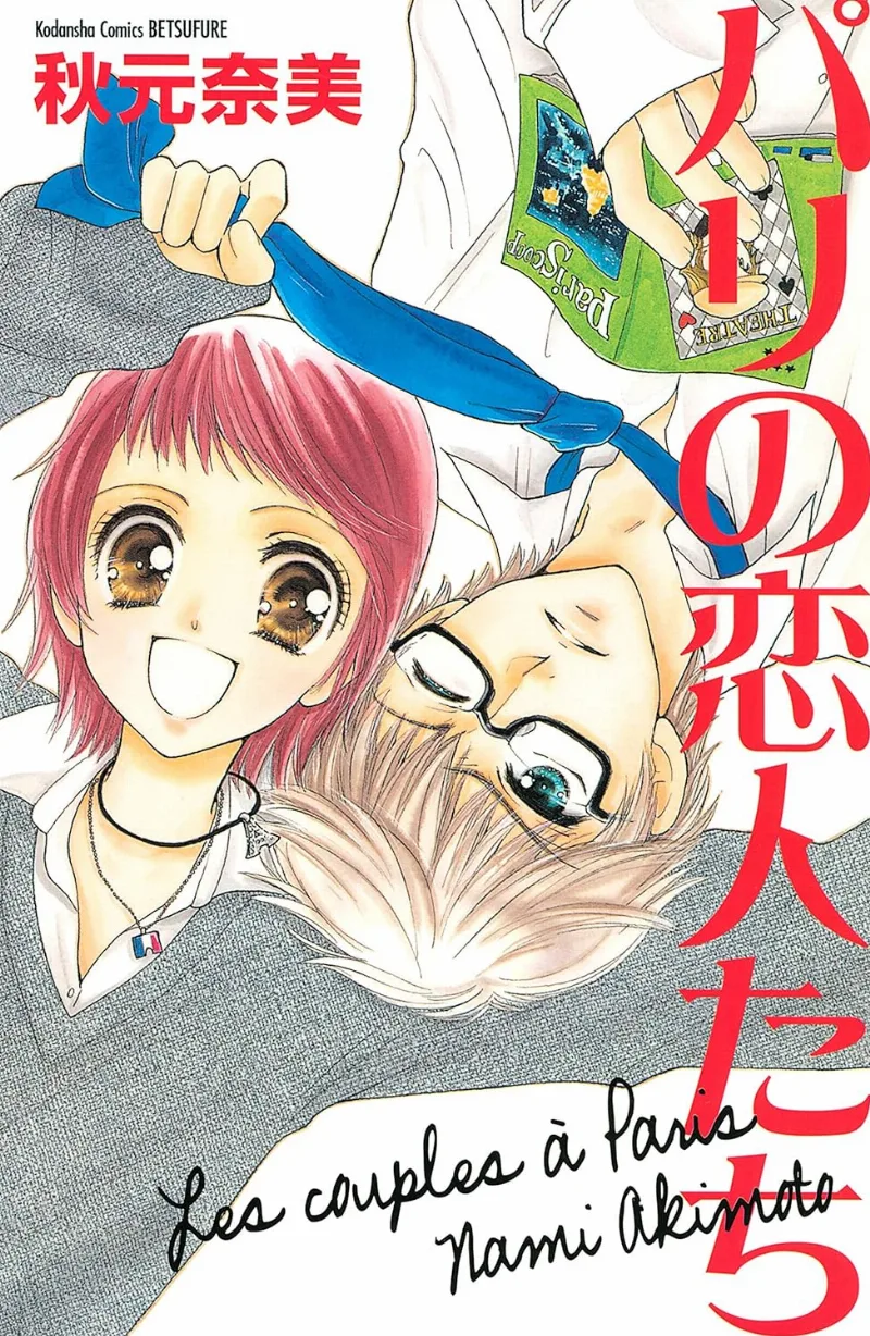 Volume 01