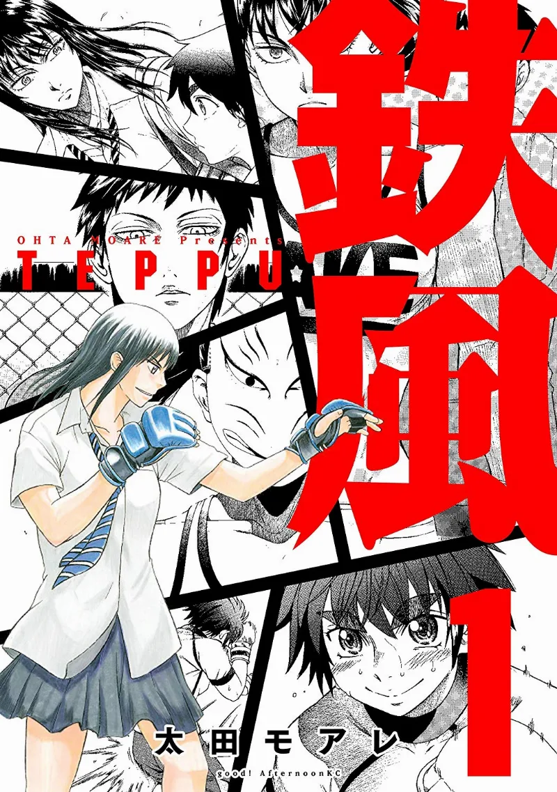 Volume 01.1