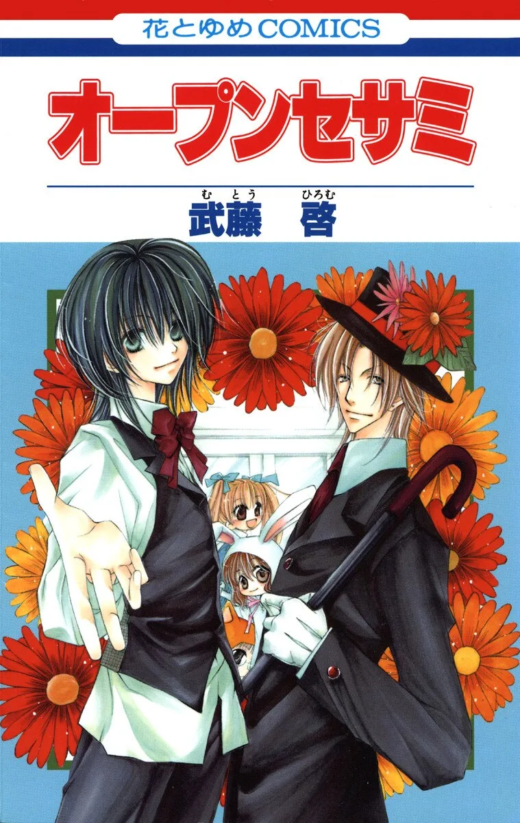 Volume 01