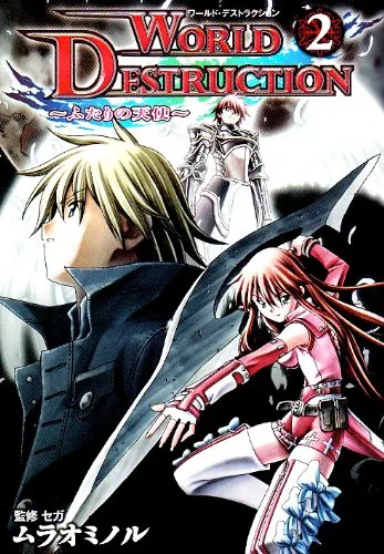 Volume 01