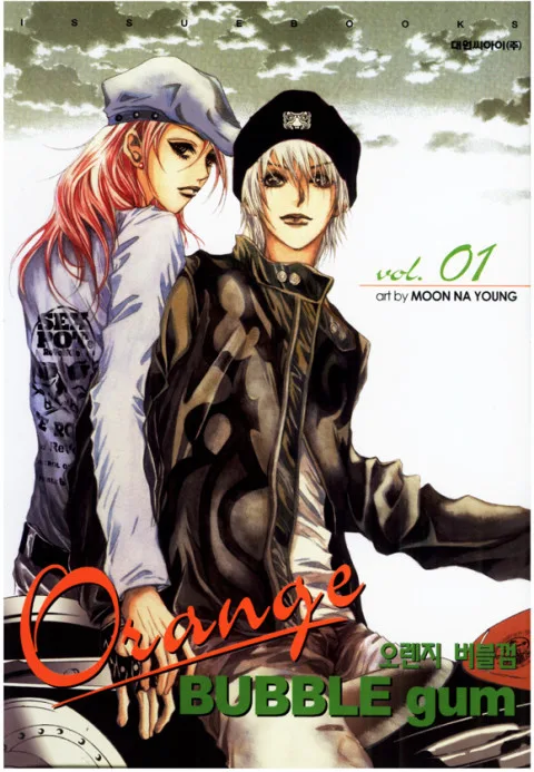 Volume 01