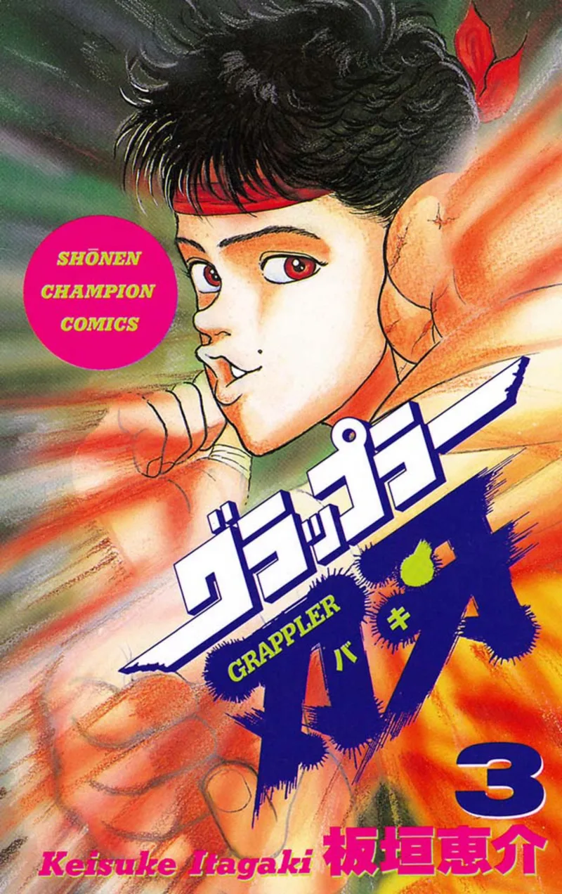 Volume 03