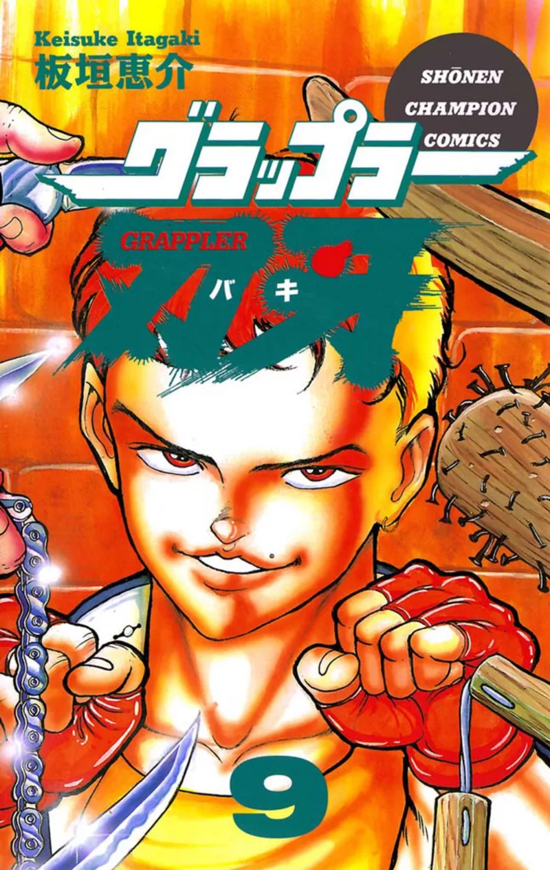 Volume 09