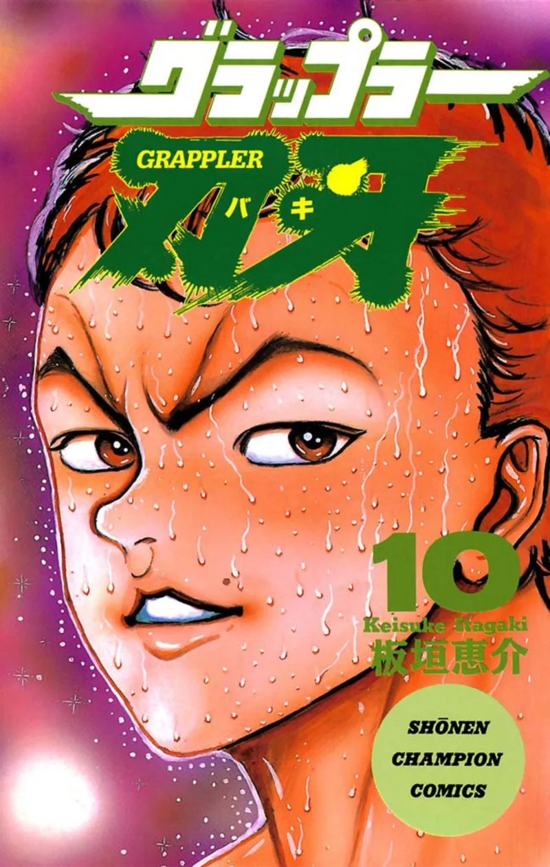 Volume 10