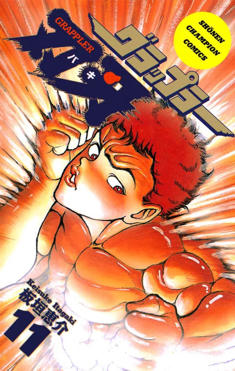Volume 11