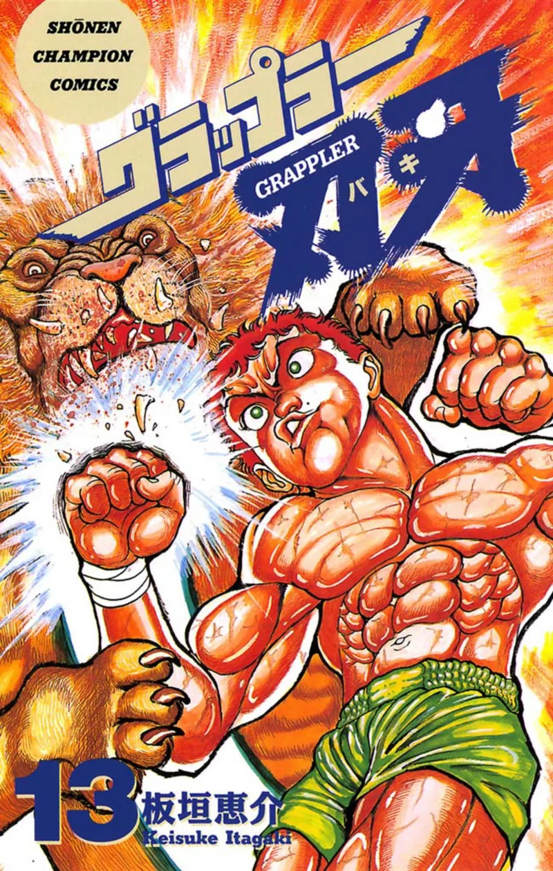 Volume 13