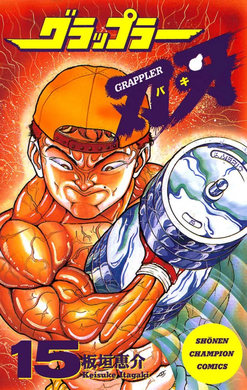 Volume 15