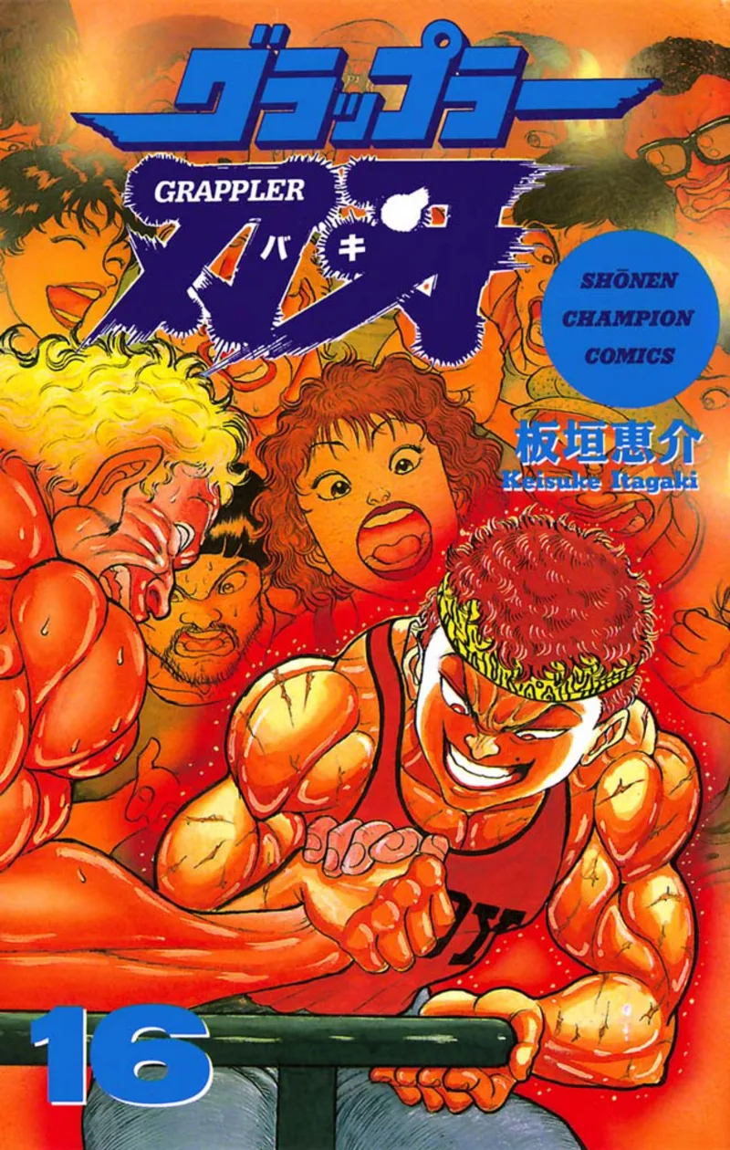 Volume 16